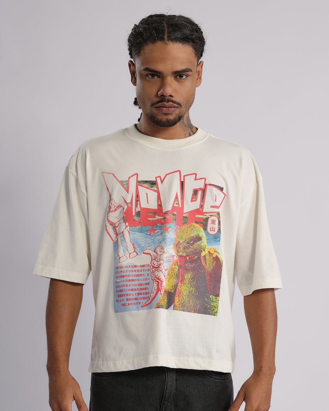 Camiseta Box Oversized Estampada JPN - Off White